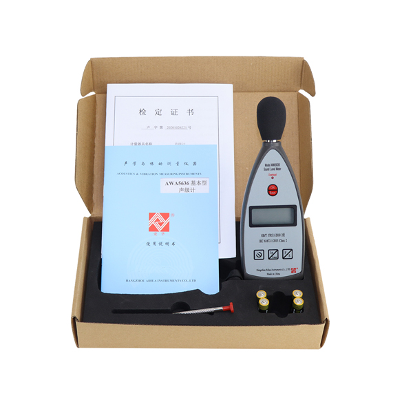 AWA5636噪声测试仪