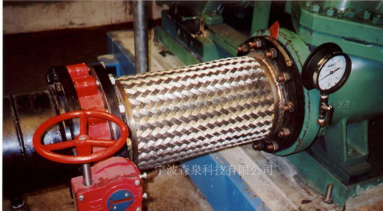 了解旋转机械中的“热膨胀”