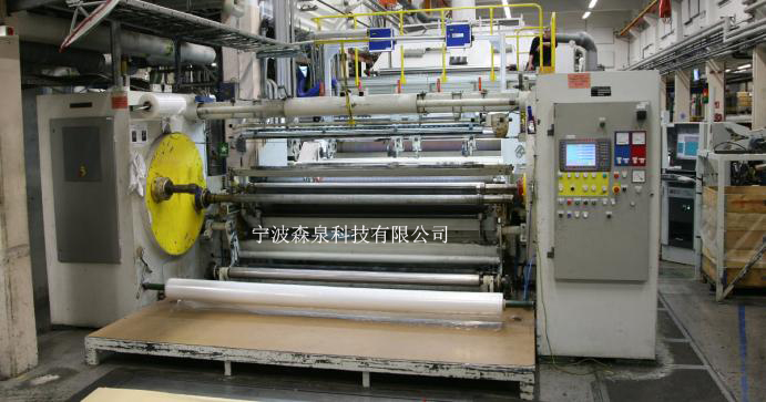 如何正确使用Easy-laser E970辊系平行度测量仪