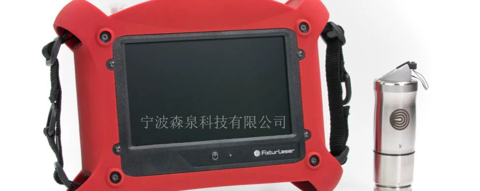 Acoem Falcon智能振动分析仪入手参考