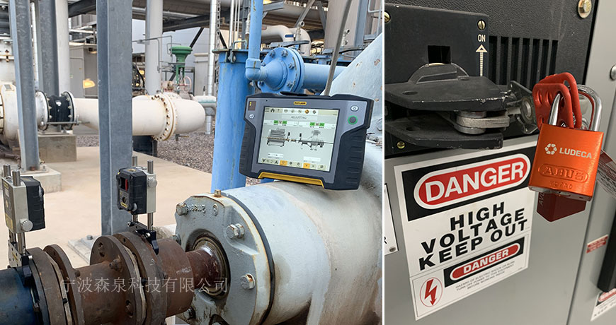 旋转机械预对齐前的准备工作